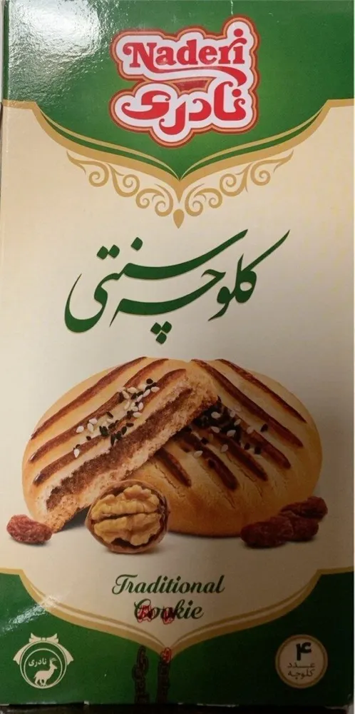 Traditional cookie