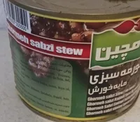 Ghormeh sabzi  stew قورمه سبزی کامچین
