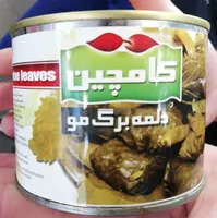Stuffed vine leaves