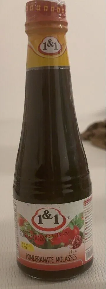 Pomegranate Molasses