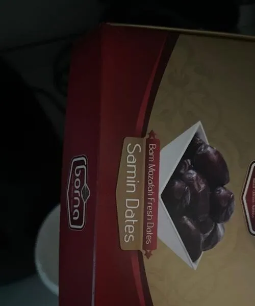 Samin Dates