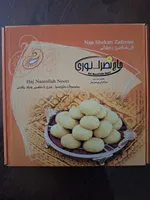 Nan Shekari