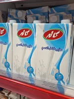 Full Fat Milk