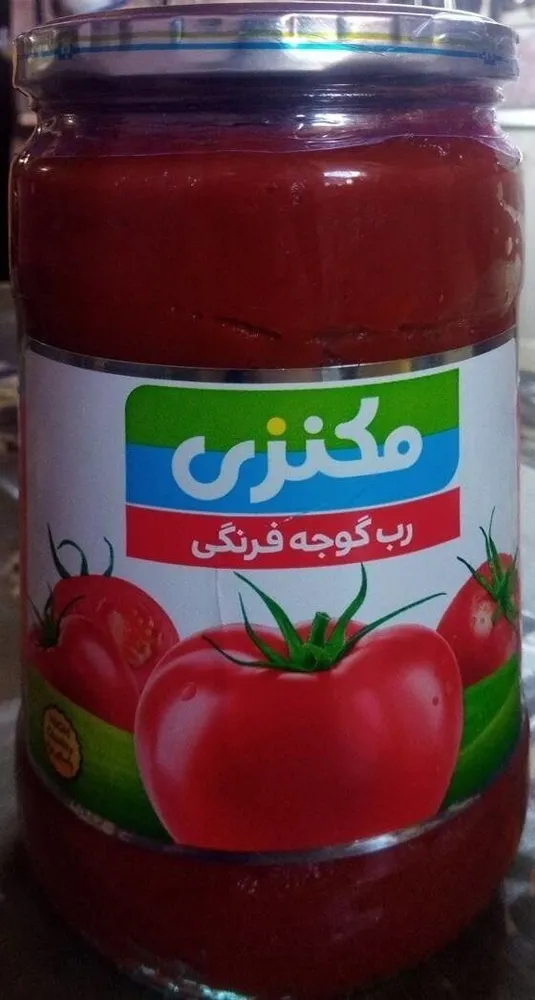 Tomato Paste