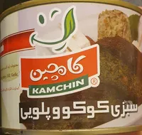 Sabzi Kookoo