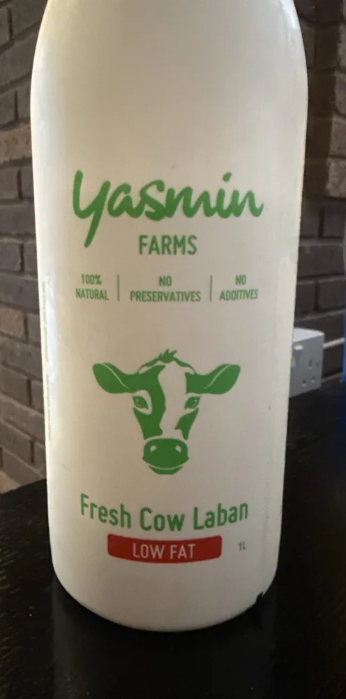 Low Fat Fresh Cow Laban