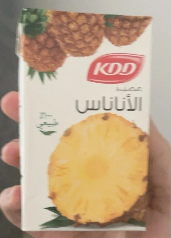 Kdd pineapple juice 250 ml