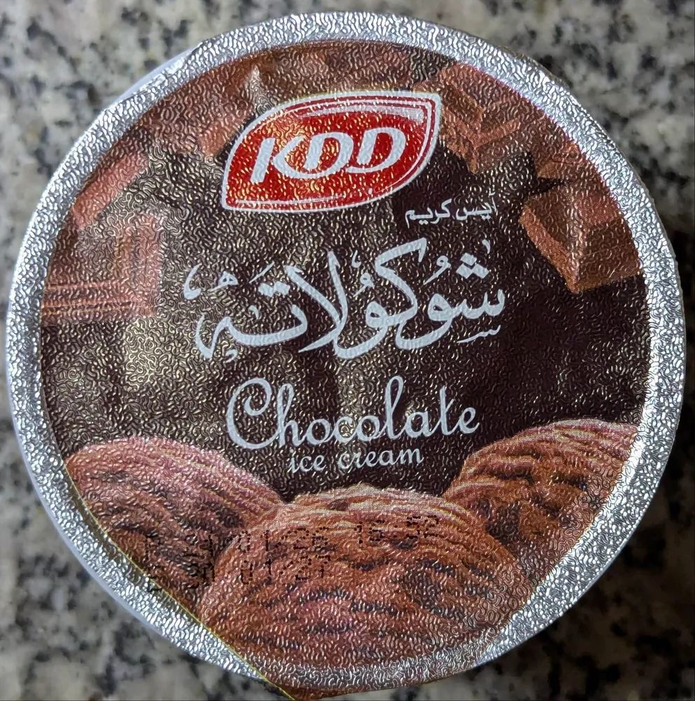 Chocolate Ice Cream