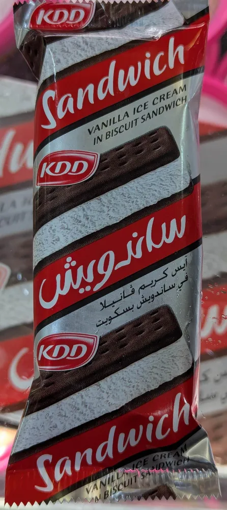 Vanilla Ice Cream in Biscuit Sandwich