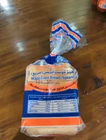 White Toast Bread (Square)