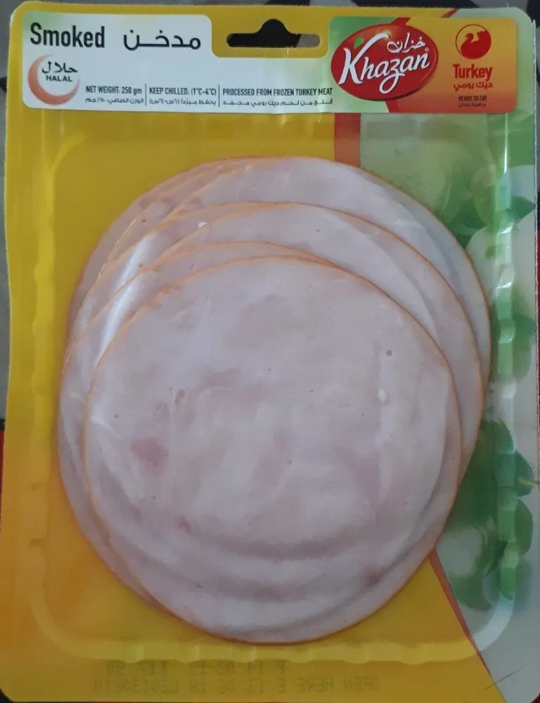 Smoked turkey