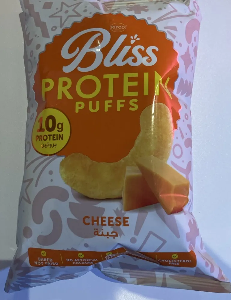 Protein Puffs Cheese