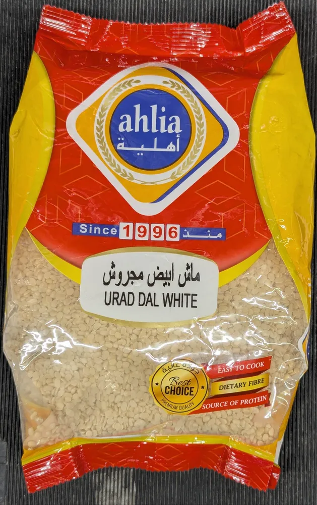 Urad Dal White