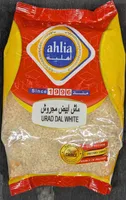 Urad Dal White
