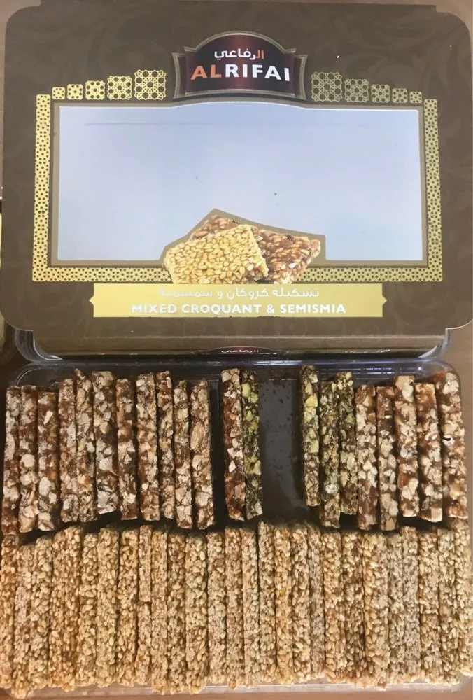 Mixed croquant & sesima