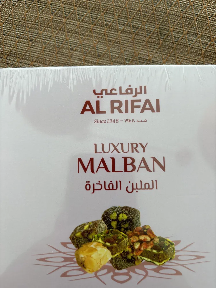 Malban