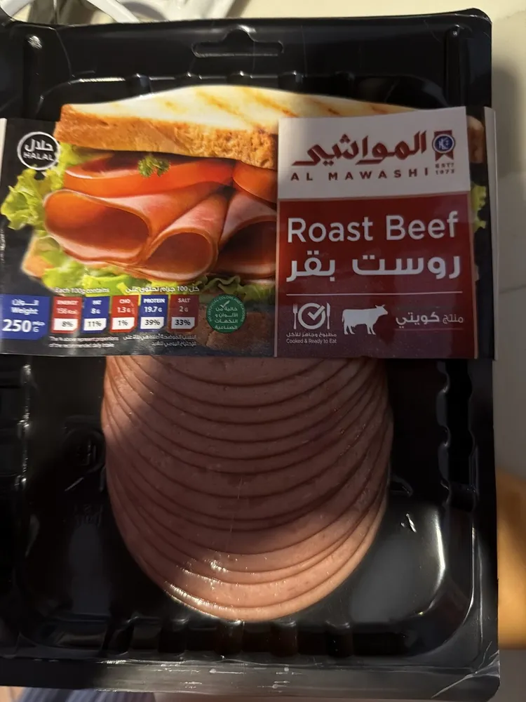 Roast Beef