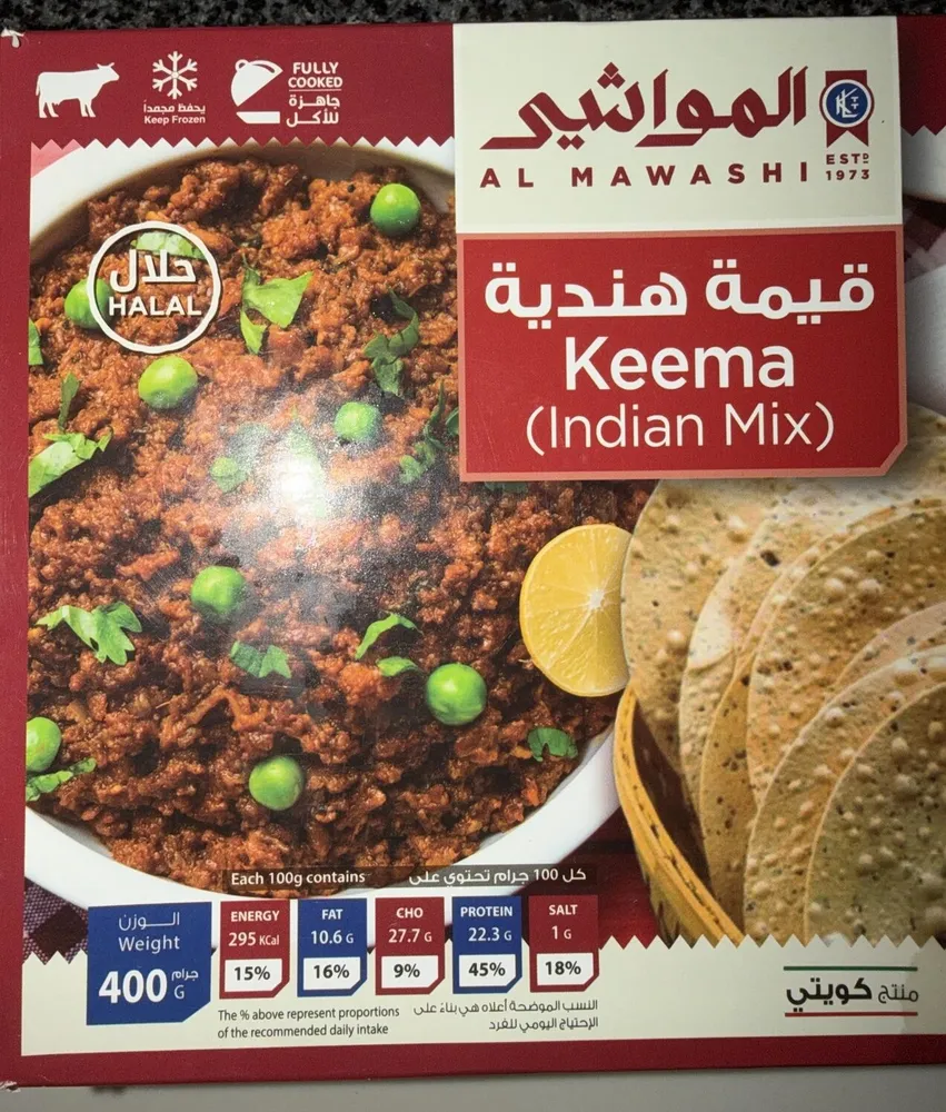 Keema