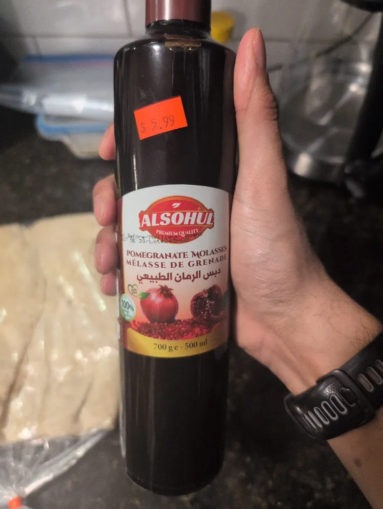 Pomegranate Molasses