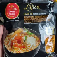 Singapore Laksa