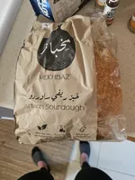 Classic Sourdough