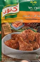 Knorr Chicken Thyme & Sesame