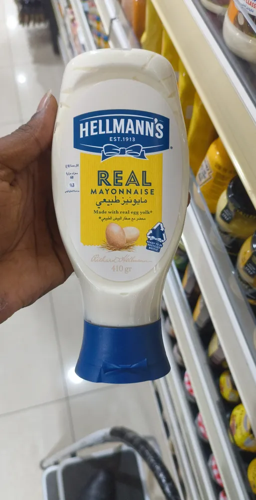مايونيز طبيعي