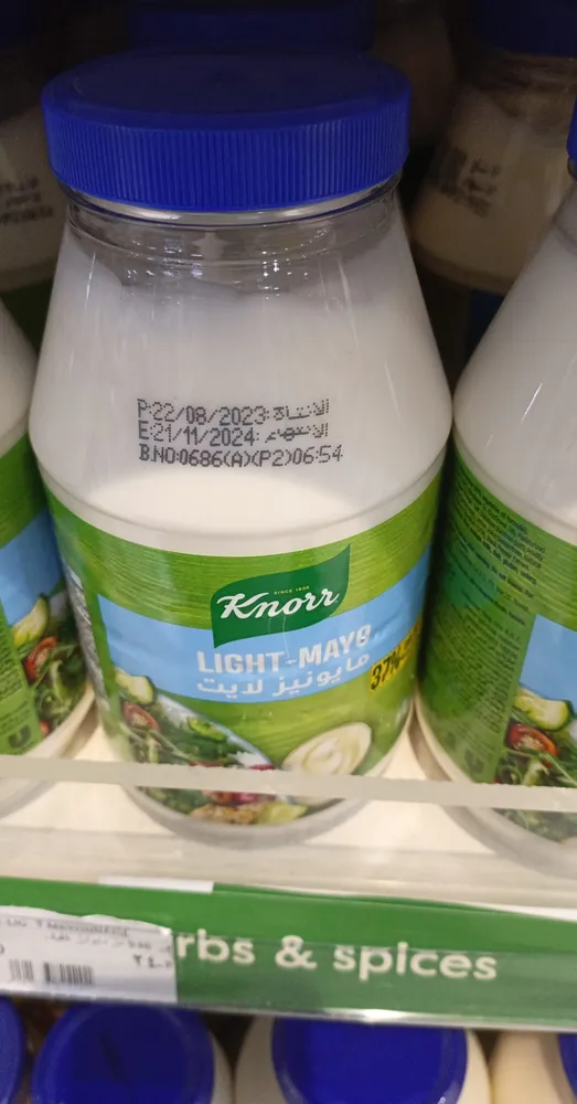 Light mayo