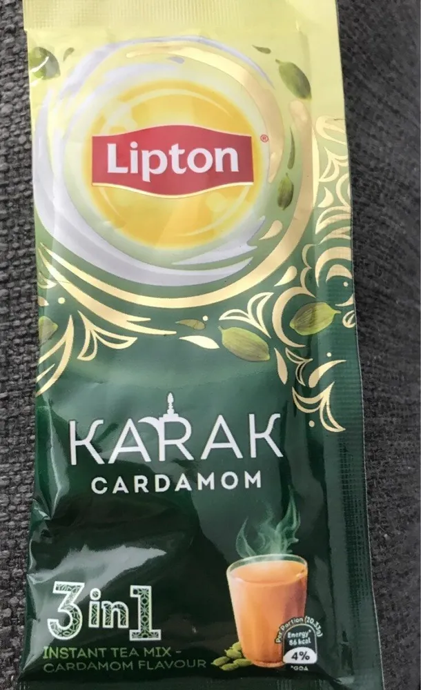 Karak Cardamom