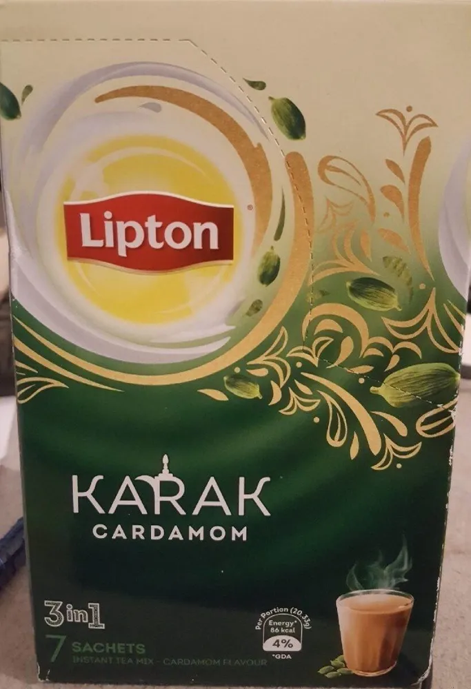 Karak Cardamom