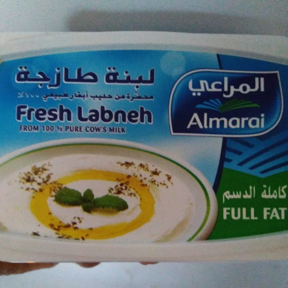 Fresh labneh