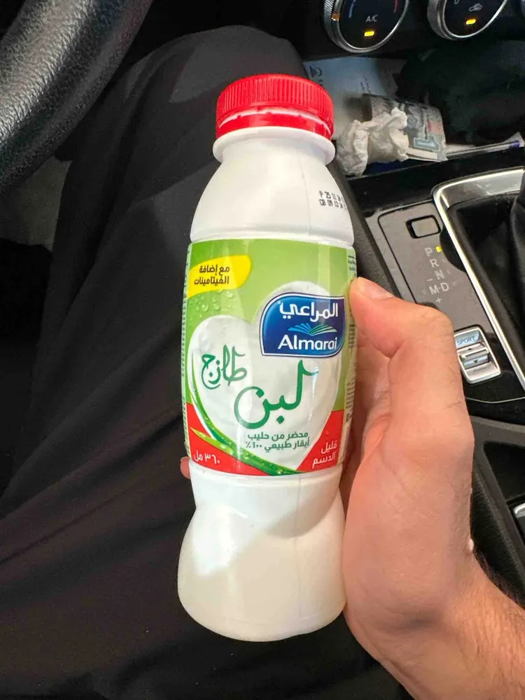 Almarai fresh laban low fat