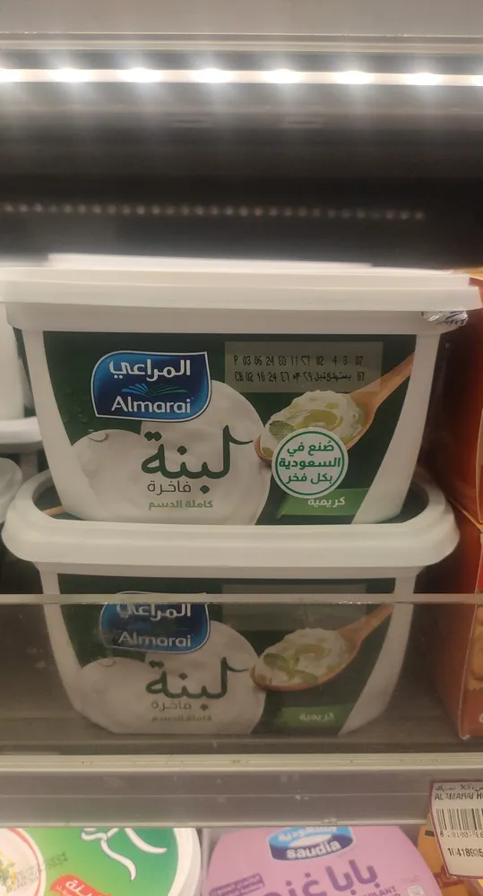 Almarai labneh full fat