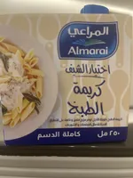 cooking cream 250ml