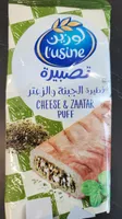Cheese & Zaatar puff