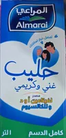 Almarai milk full fat