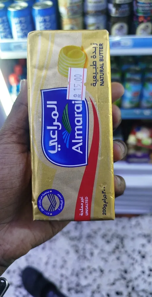 Unsalted Natural Butter