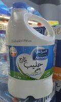 المراعي حليب