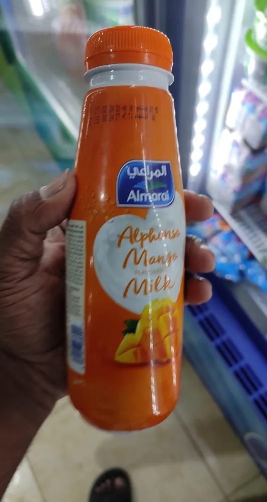 المراعي حليب بالمانجو