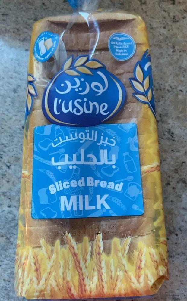 Sliced Bread Milk