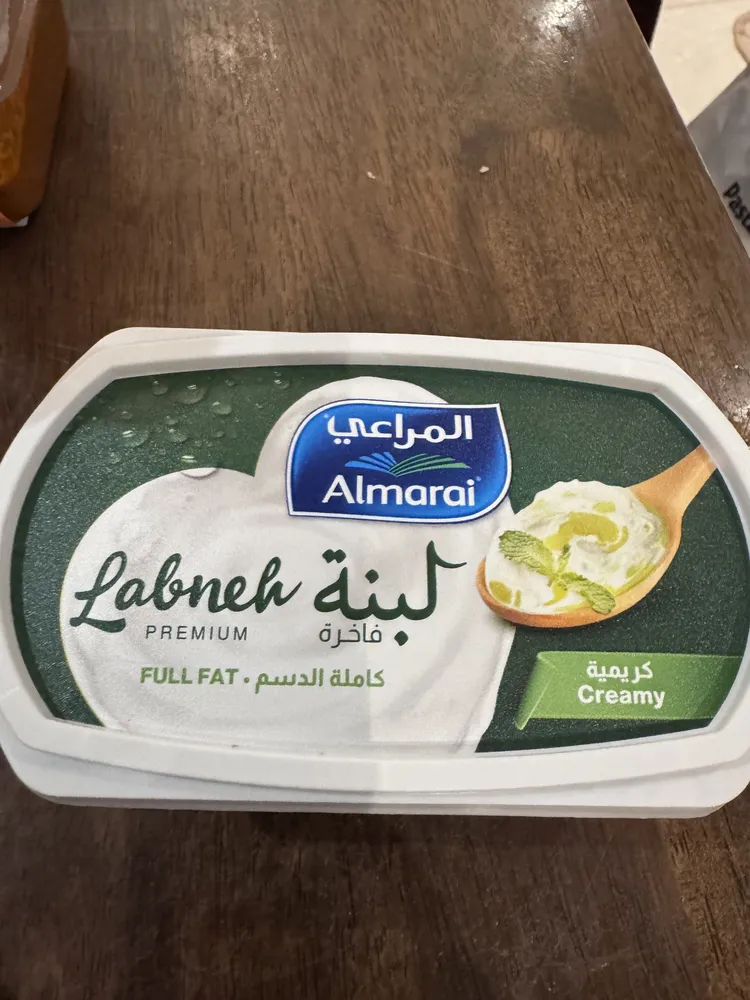 لبنه المراعي