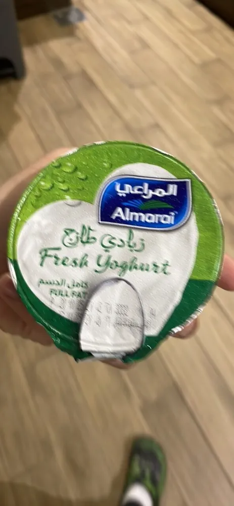 زبادي المراعي