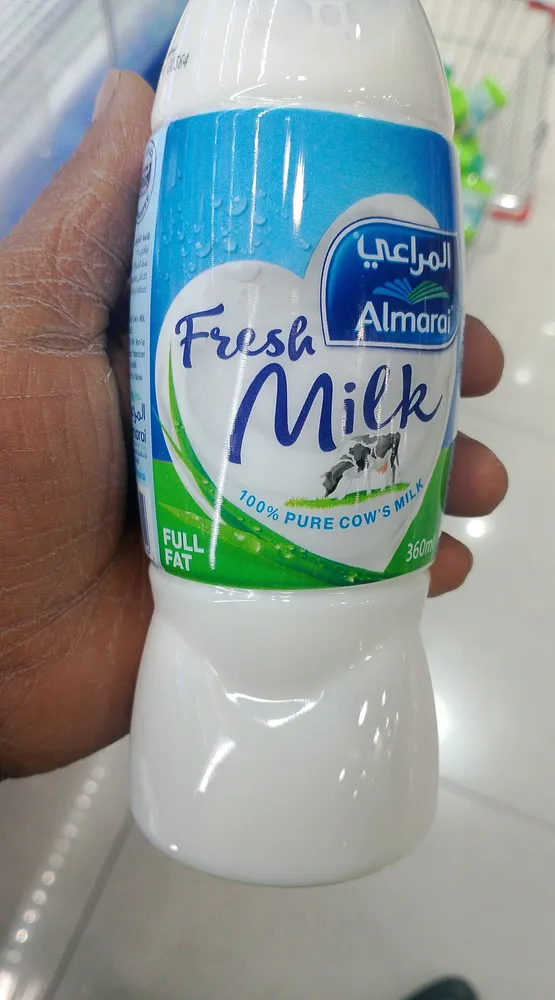 حليب المراعي