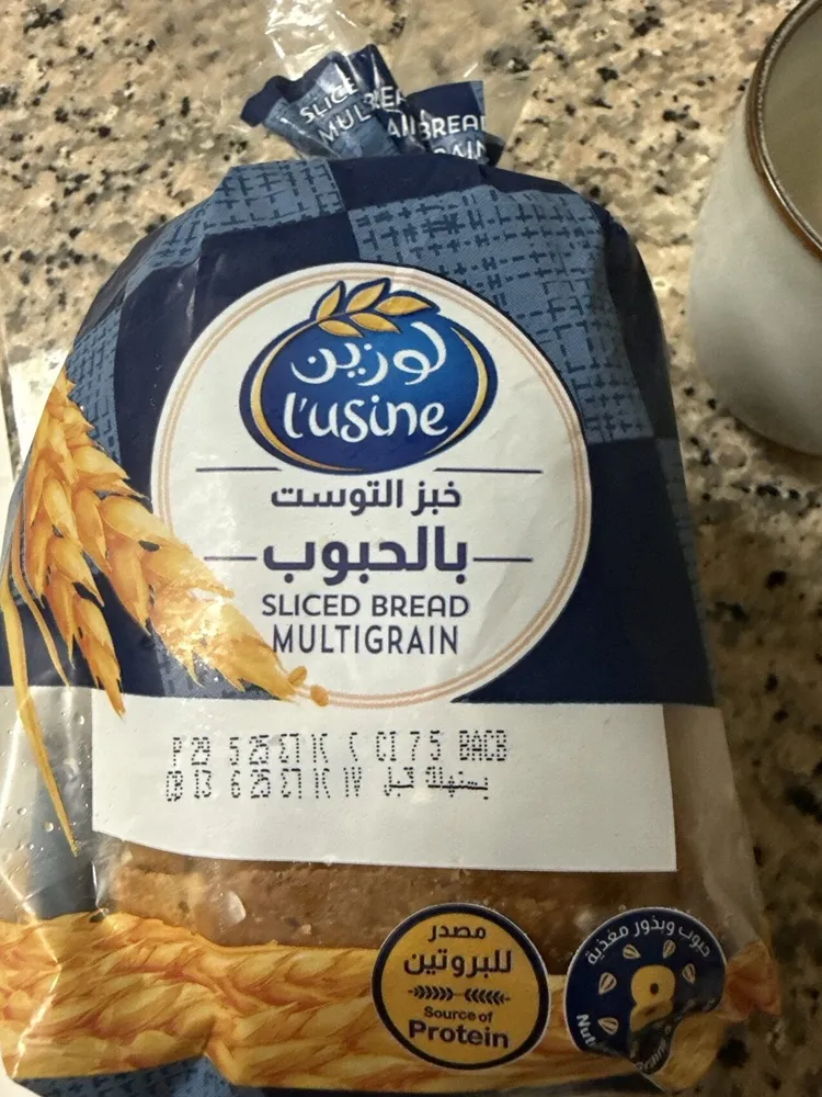 Sliced Bread Multigrain