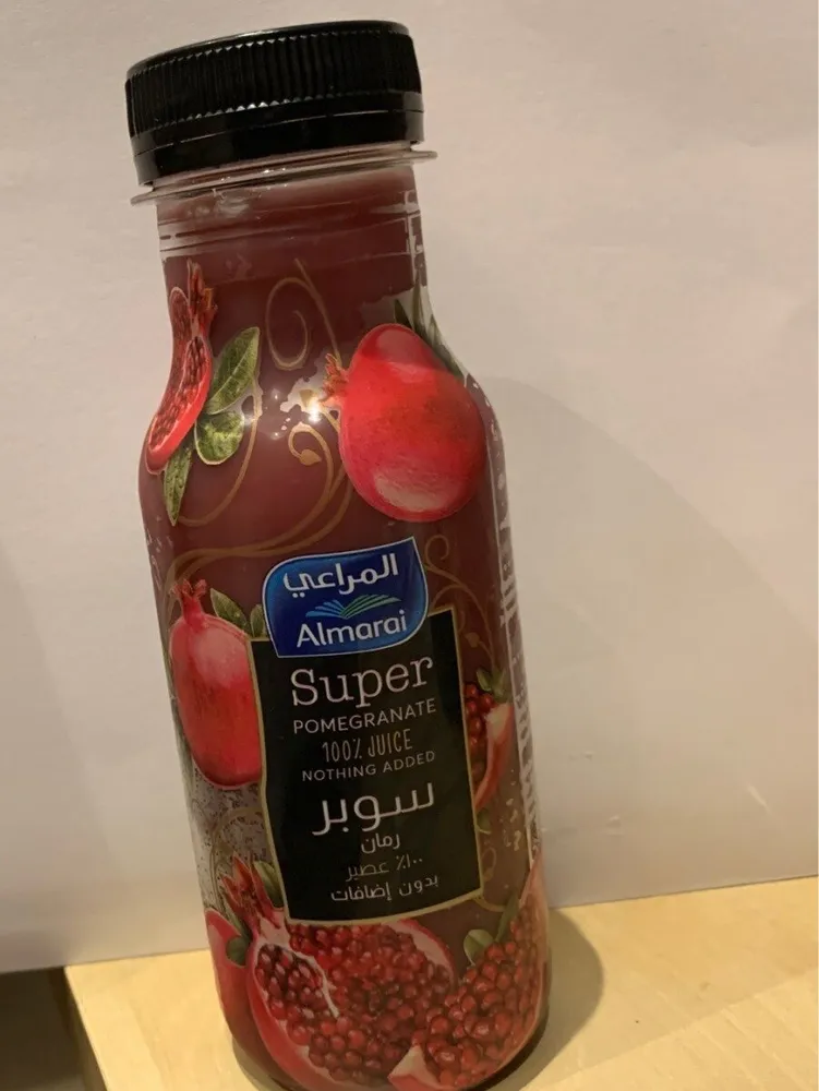 Supper pomegranate juice