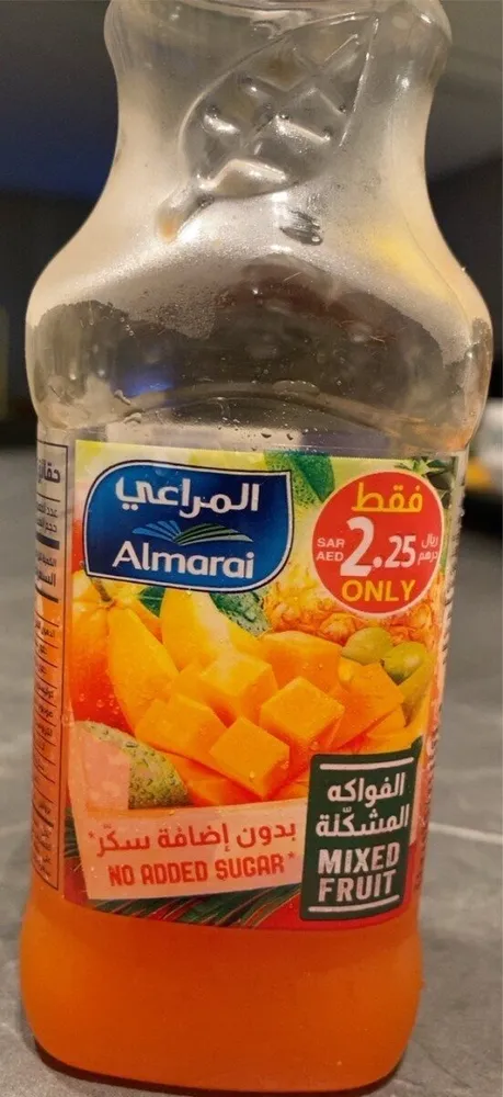 المراعي عصير فواكه مشكله