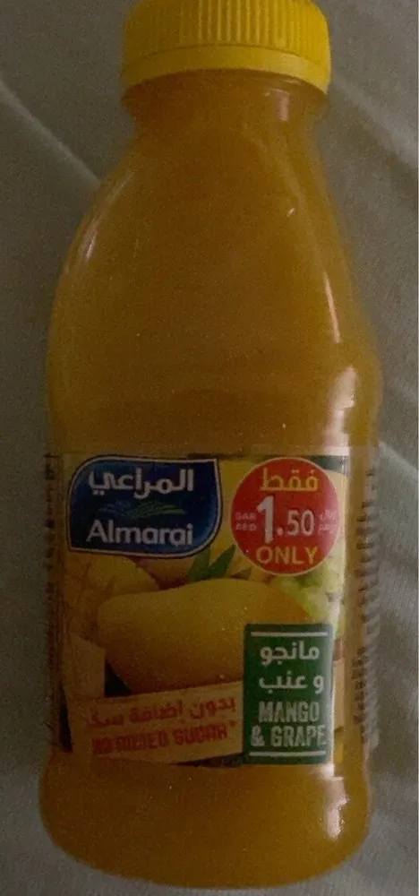 السعر 2 ريال