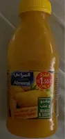 السعر 2 ريال