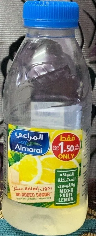 lemon 200ml