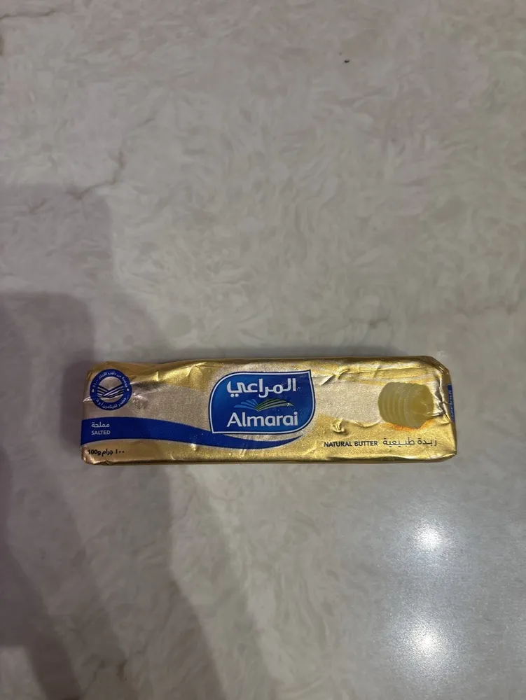 المراعي زبد طبيعي مملح 100 غم